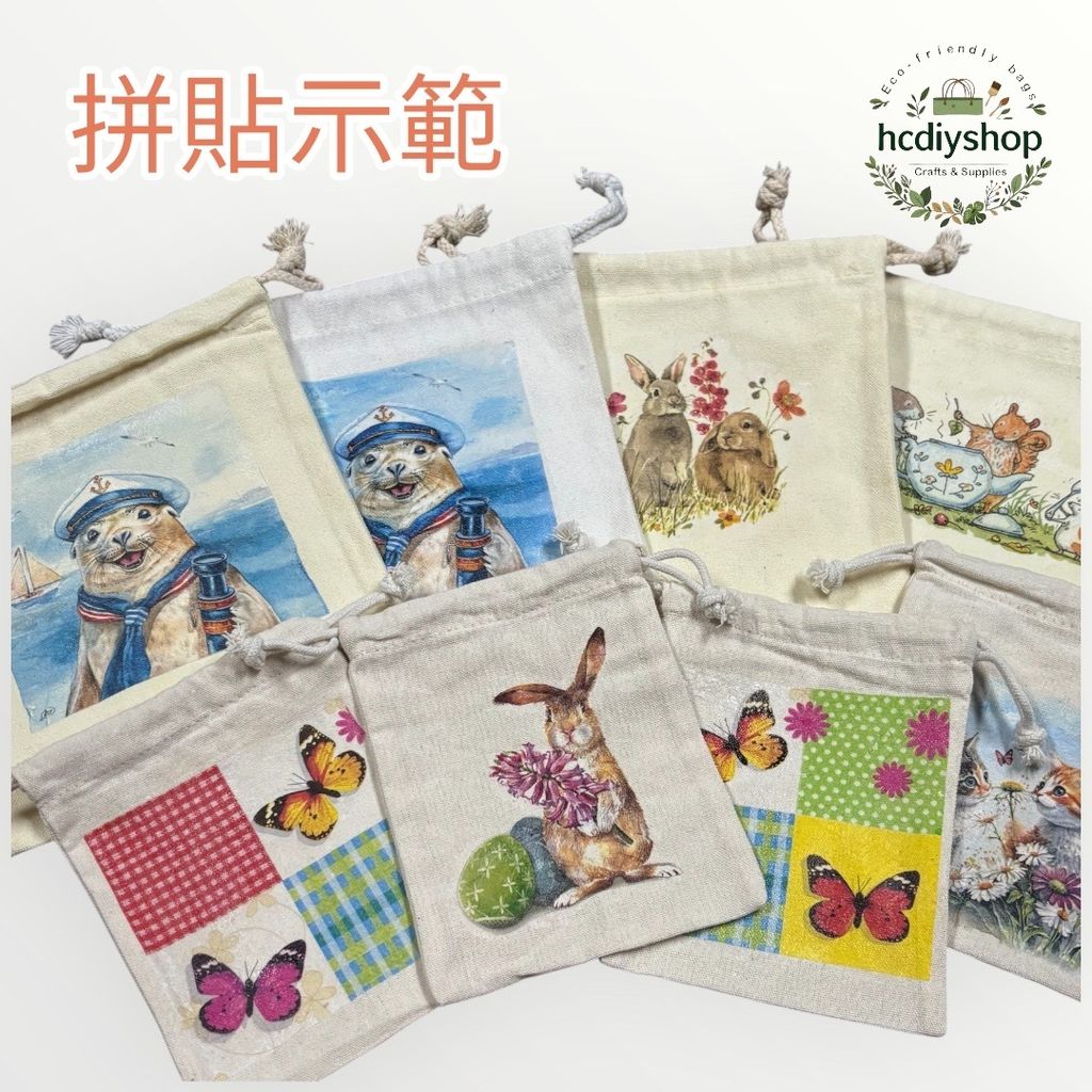 Photoroom_20250910_011107