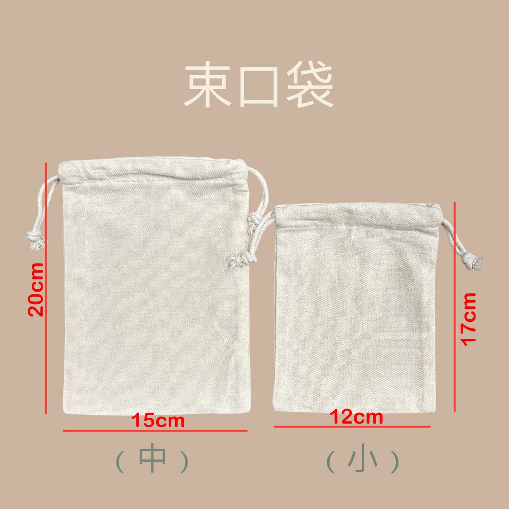 Photoroom_20250906_013913