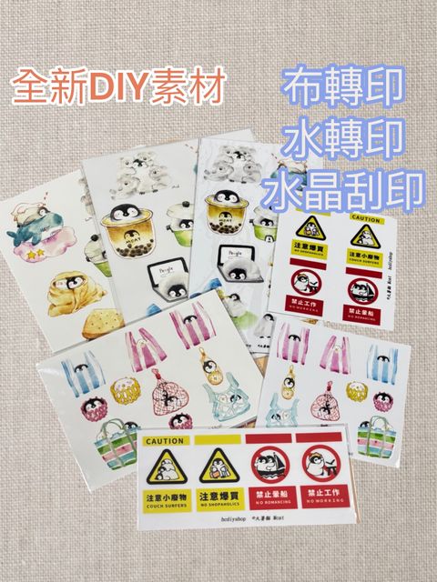 Photoroom_20250823_201453