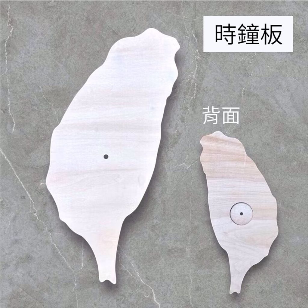 Photoroom_20251031_125151