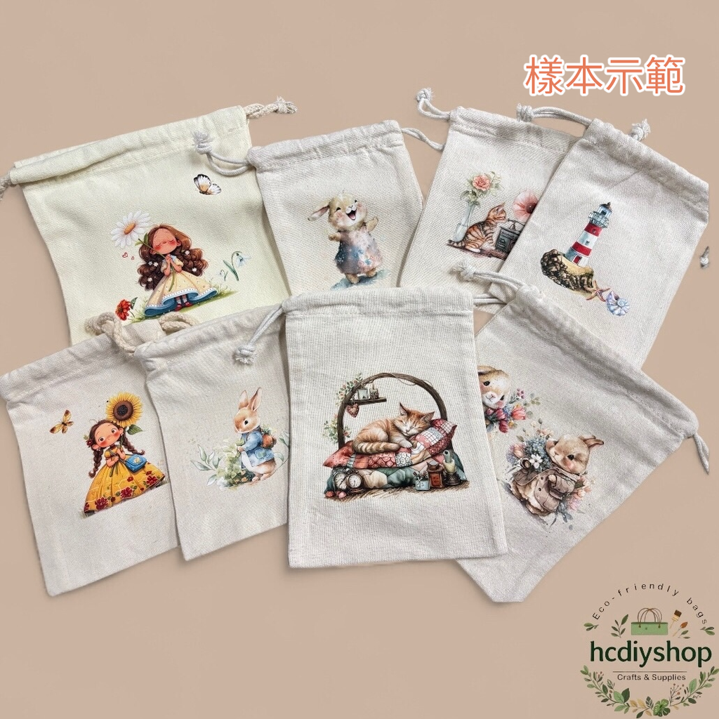 Photoroom_20251101_010747