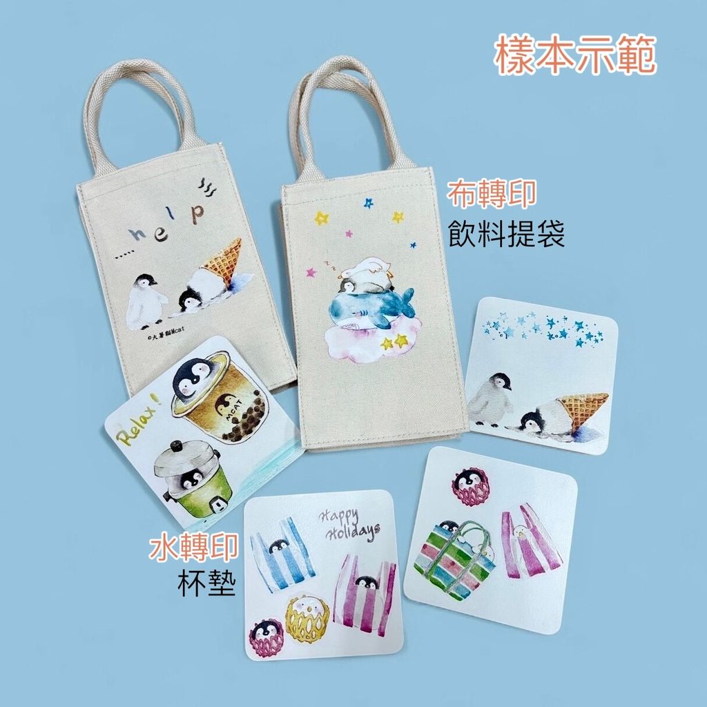 Photoroom_20251102_174810