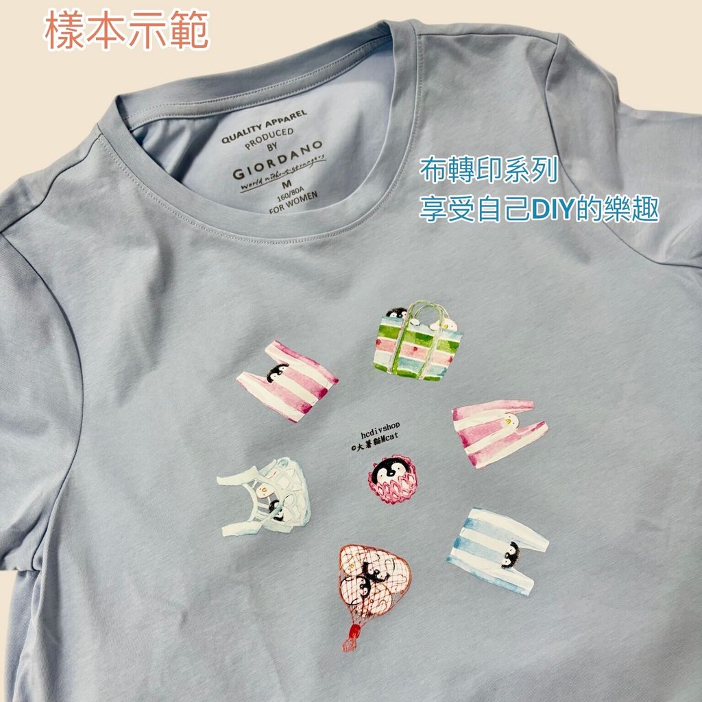 Photoroom_20251102_174002