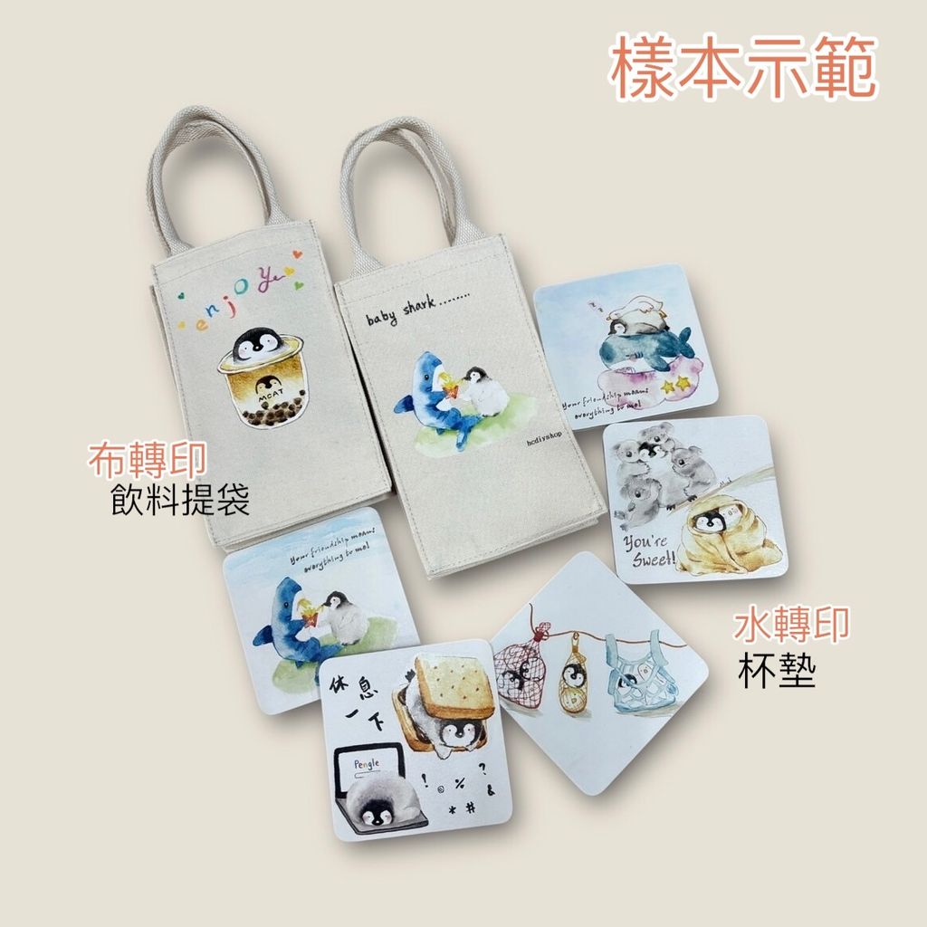 Photoroom_20251102_171719