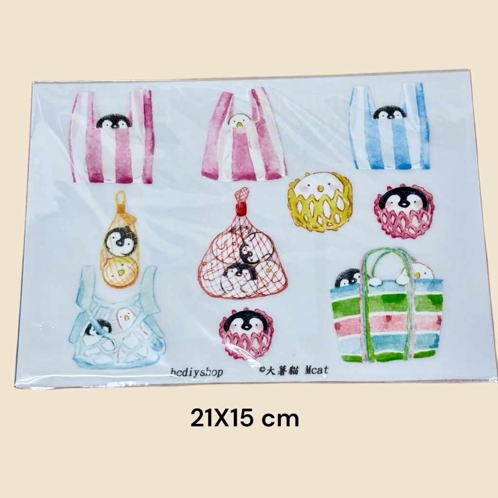 Photoroom_20251103_014415