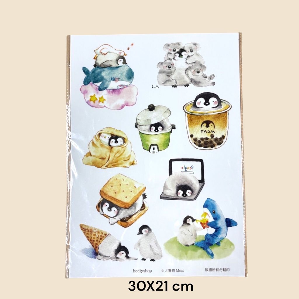 Photoroom_20251103_005310