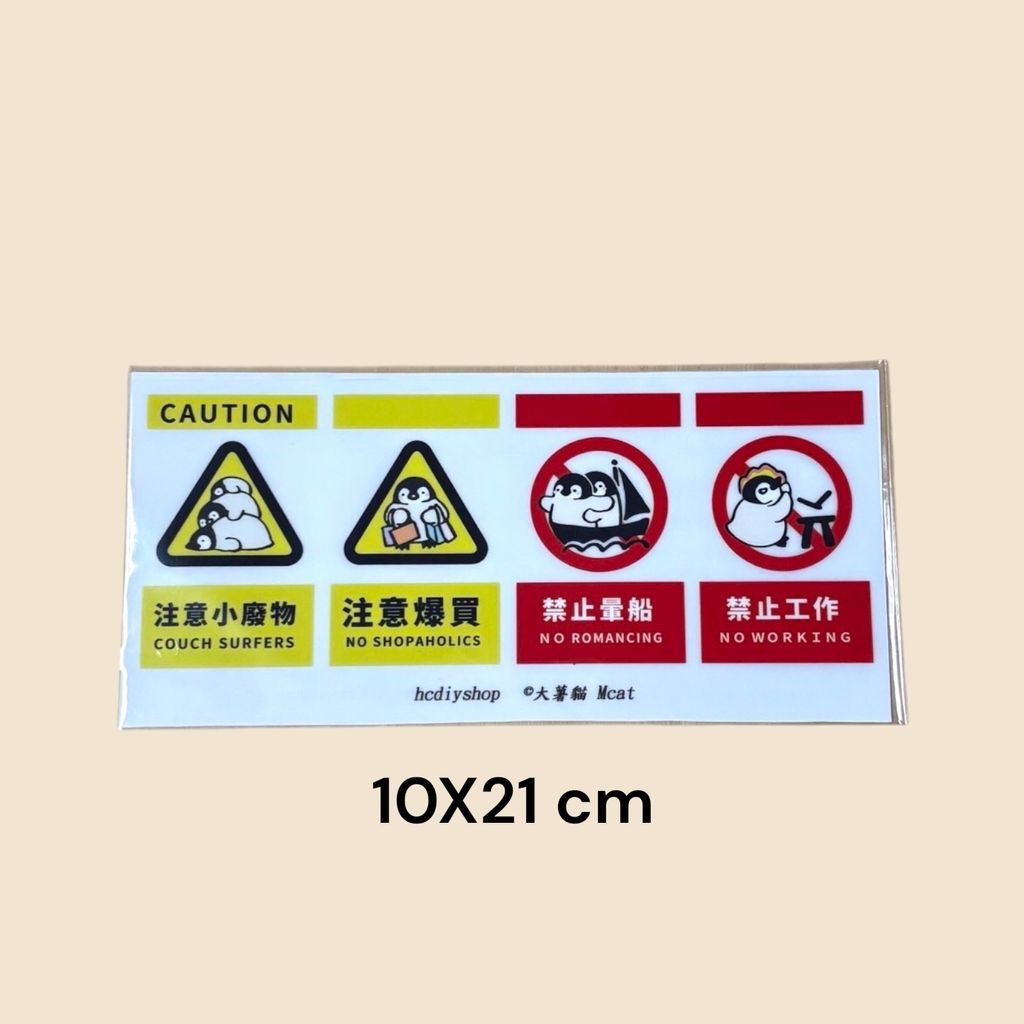 Photoroom_20251103_014956