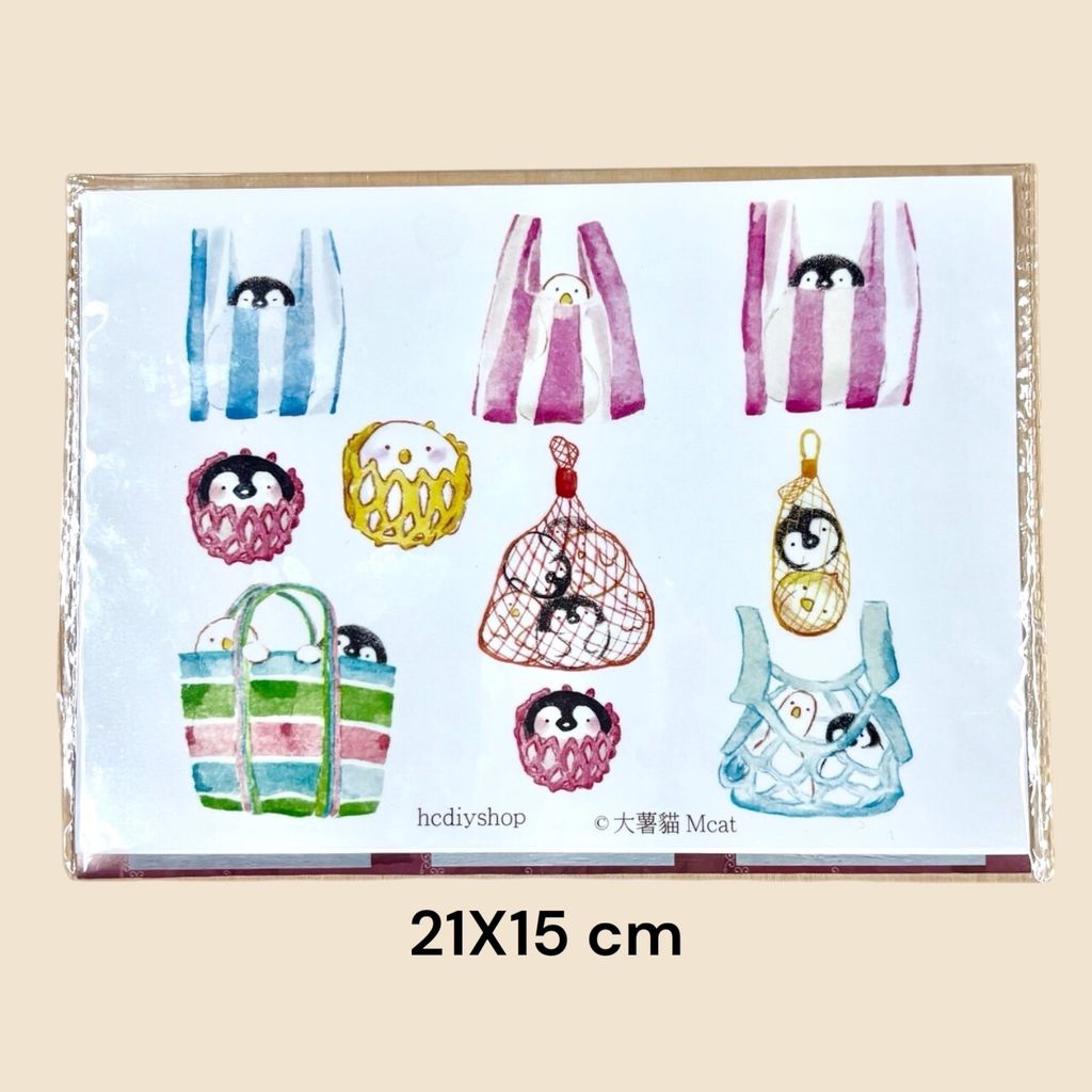 Photoroom_20251103_014644