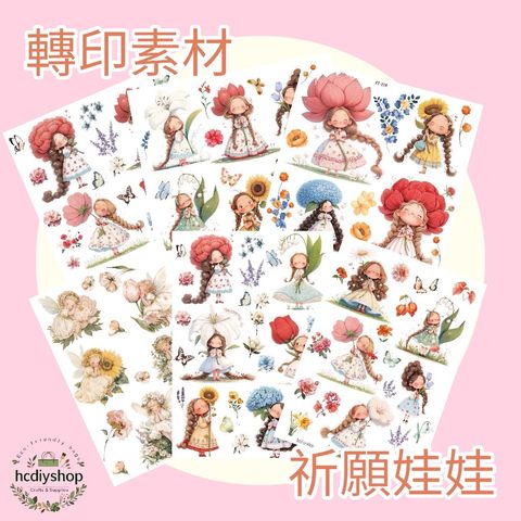 Photoroom_20251116_154254