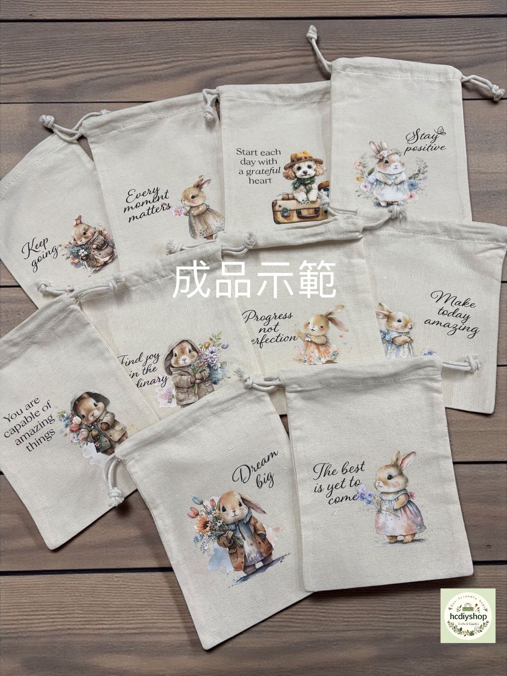 Photoroom_20251216_160923