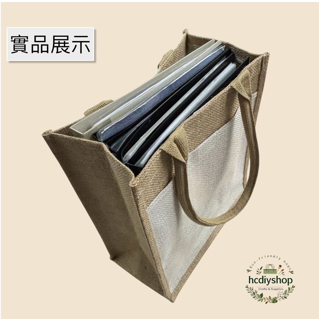 Photoroom_20260108_005835