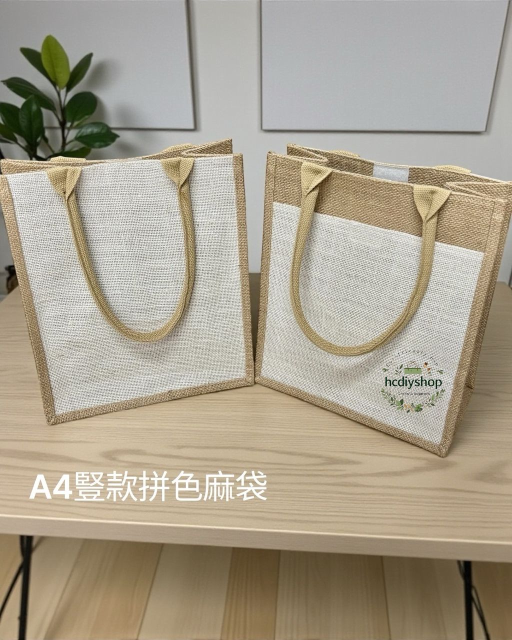 Photoroom_20251217_013742