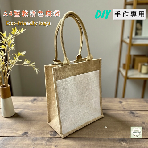 Photoroom_20260108_005345