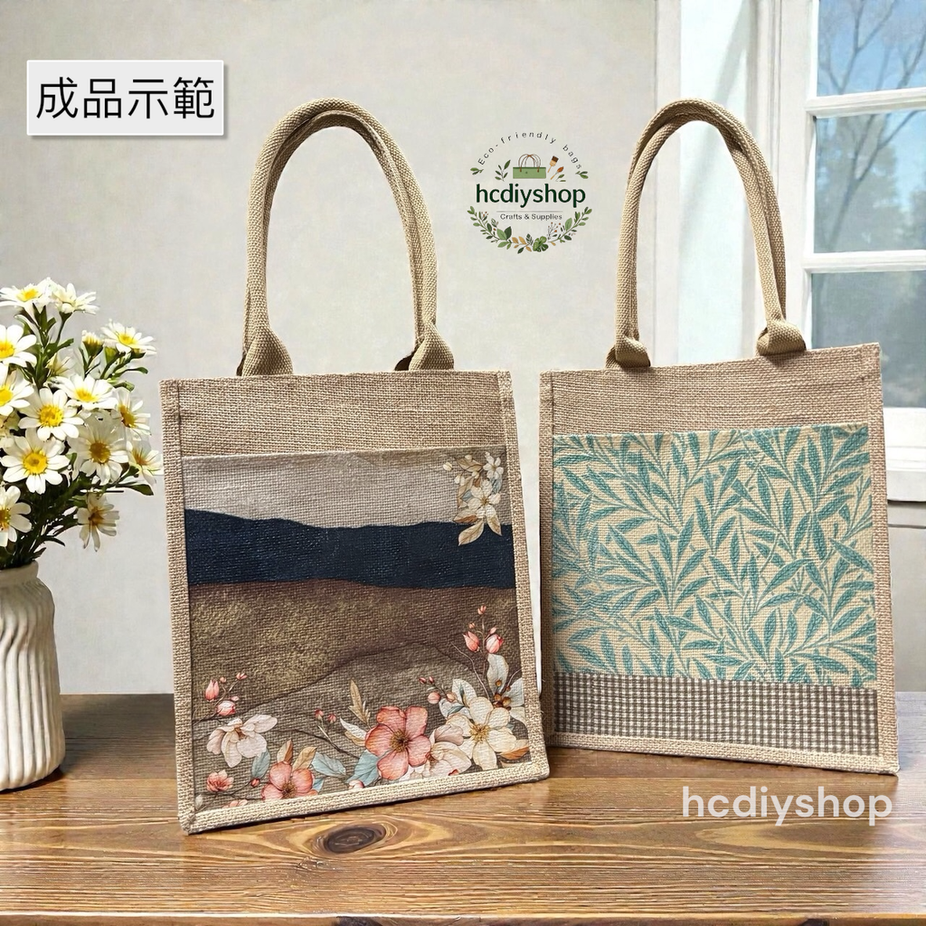 Photoroom_20260108_012333