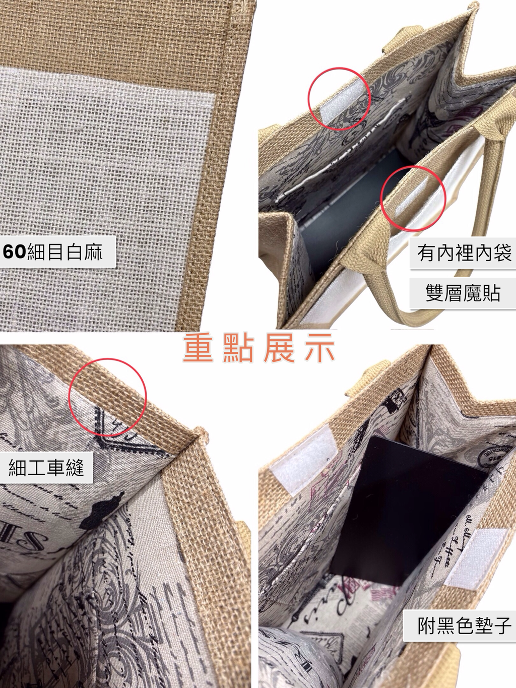 Photoroom_20260108_003039