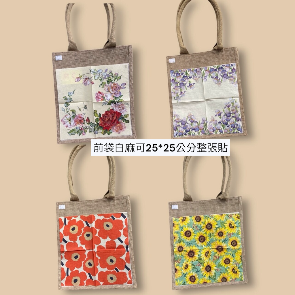 Photoroom_20260108_022933