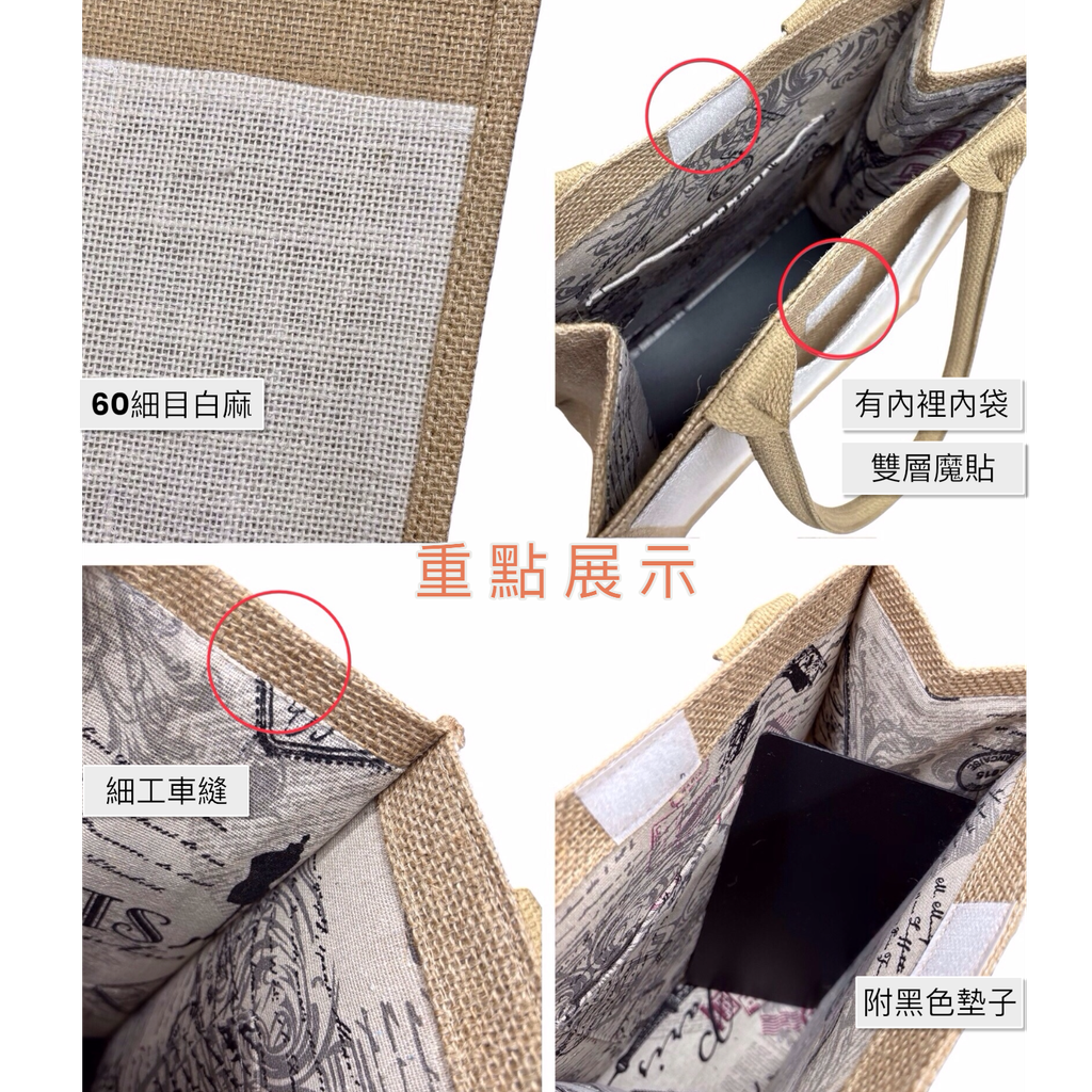 Photoroom_20260108_024712