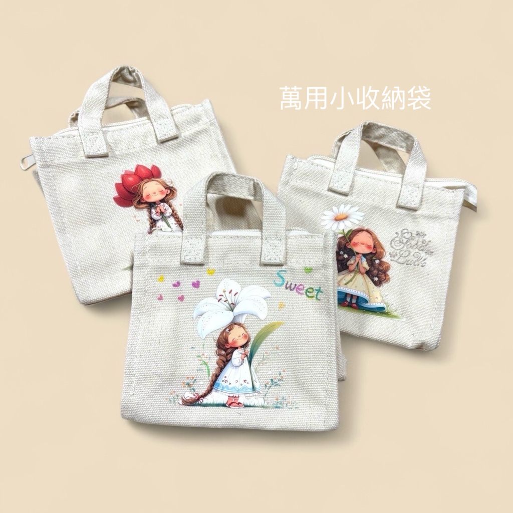 image_C1E79CC1-DA4E-4BBA-9600-4F318D3B65ED_1768240252