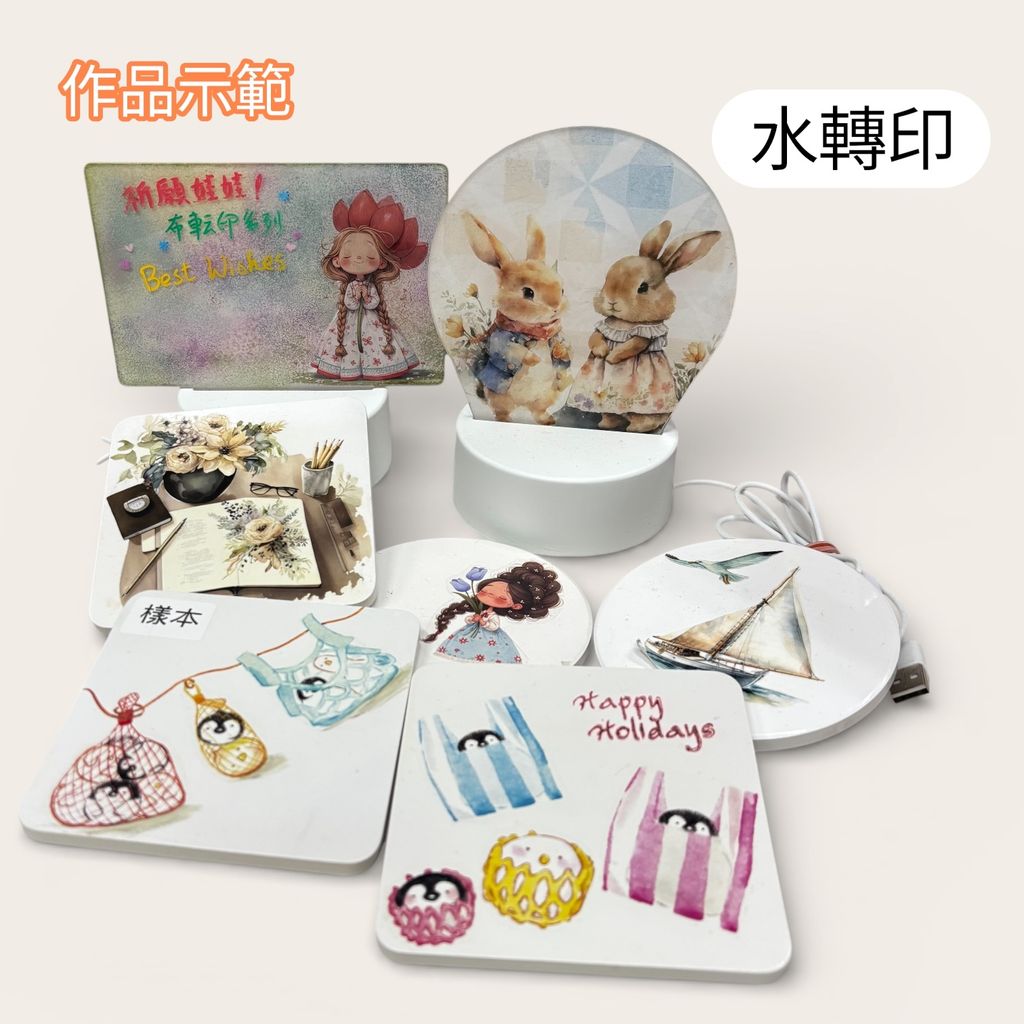 image_A66C69D8-DD63-4A8C-9F96-F06AB45C99BE_1768241381