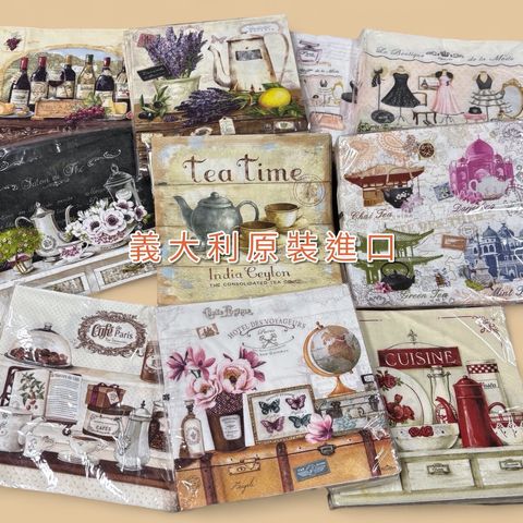 Photoroom_20260115_005616