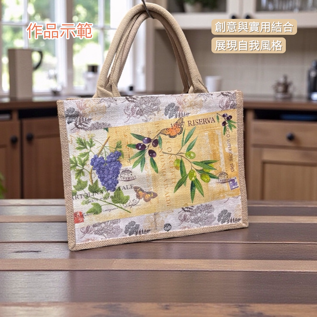 Photoroom_20260115_003541