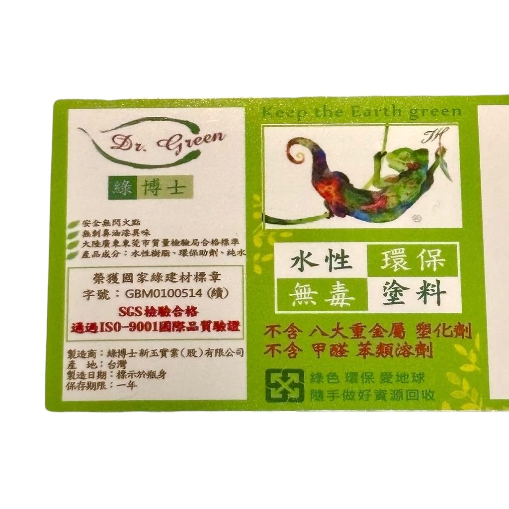 image_4AB7EC12-682A-4D72-A3B0-E1CCC8755AF0_1768495169