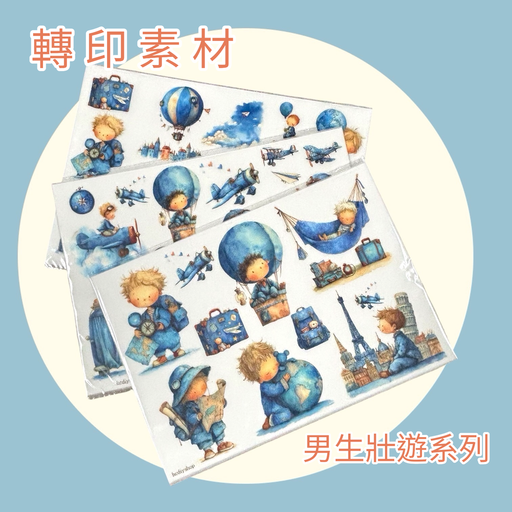 Photoroom_20260120_015454