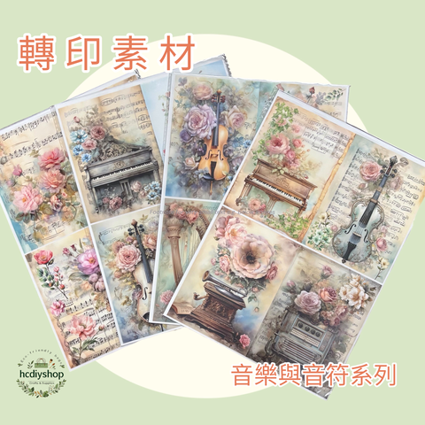 Photoroom_20260120_020145