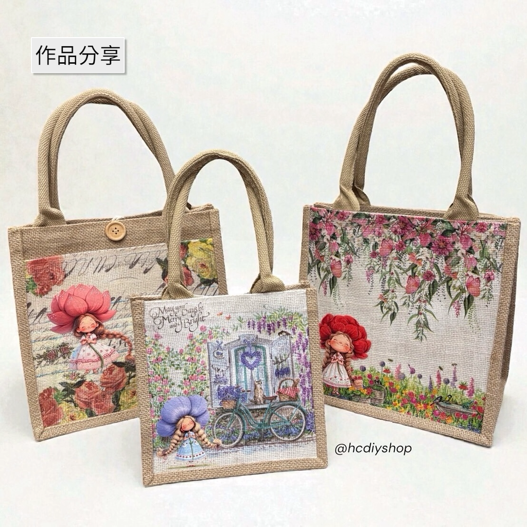 Photoroom_20260126_003924