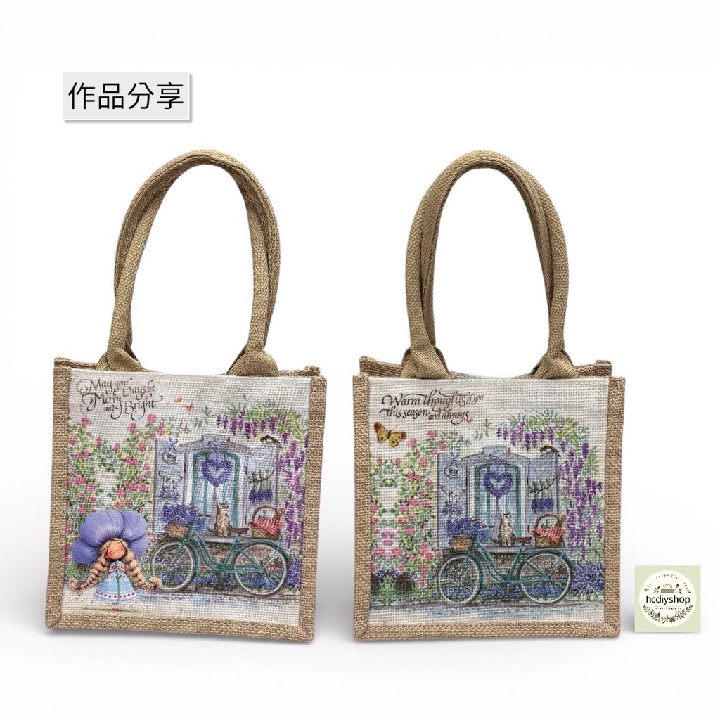 Photoroom_20260126_004056