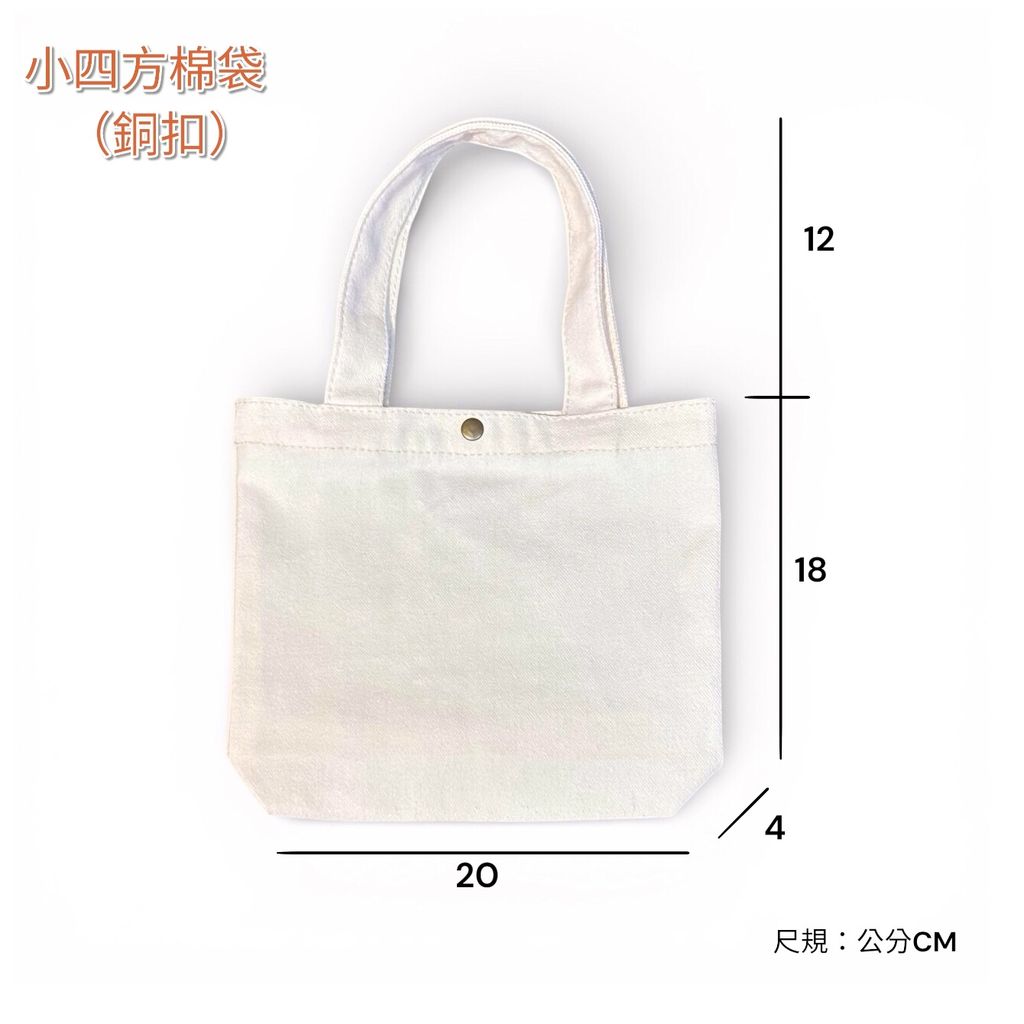 Photoroom_20260201_025751