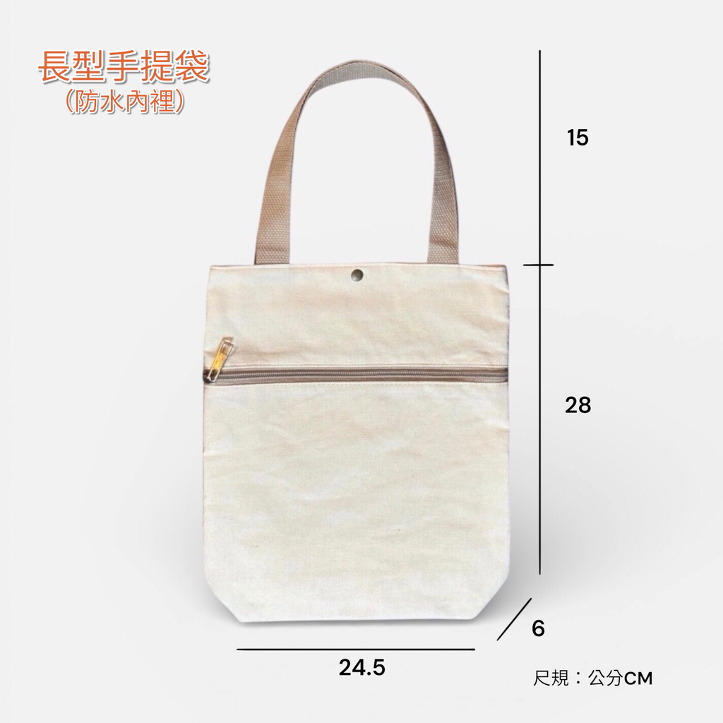 Photoroom_20260201_032911