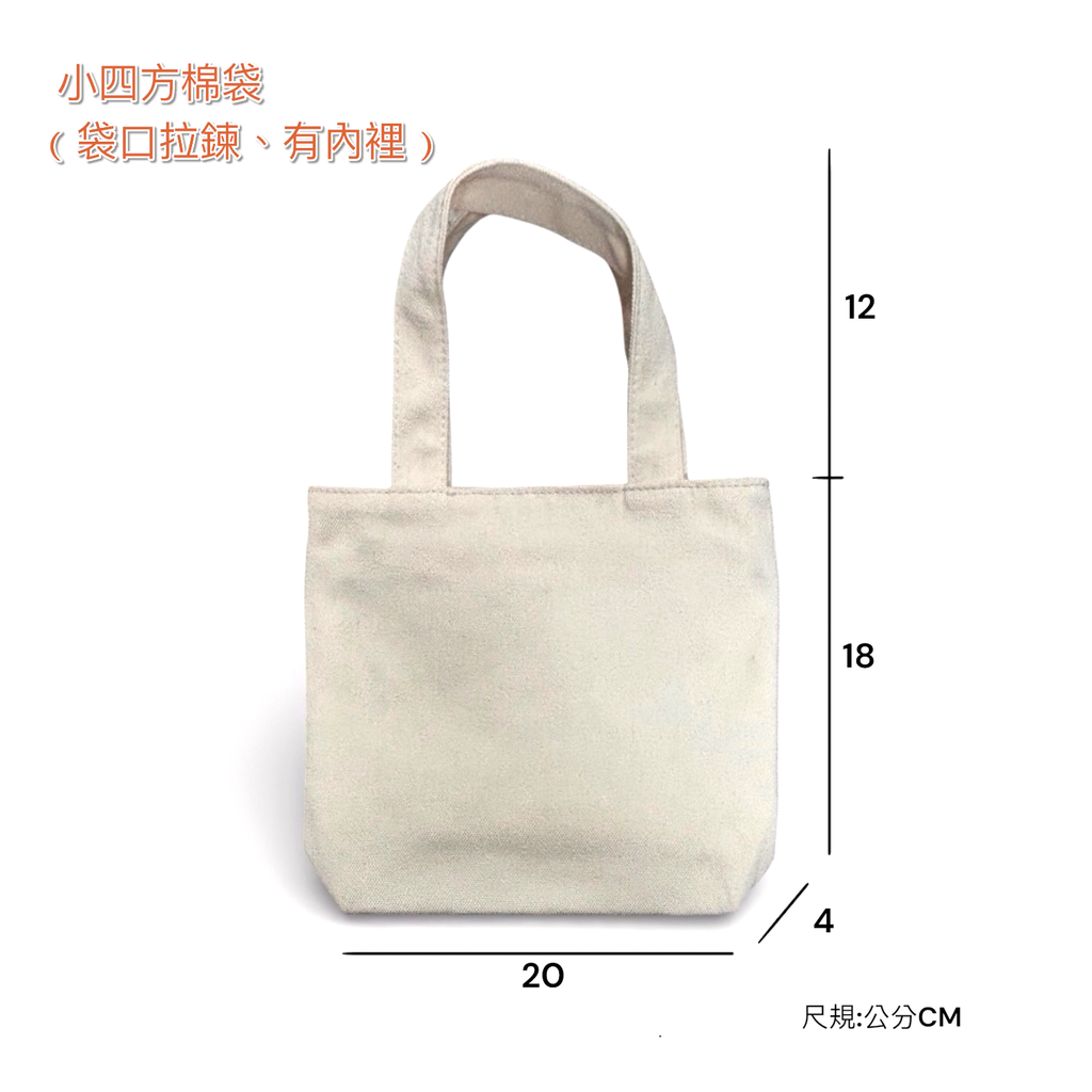 Photoroom_20260201_181324