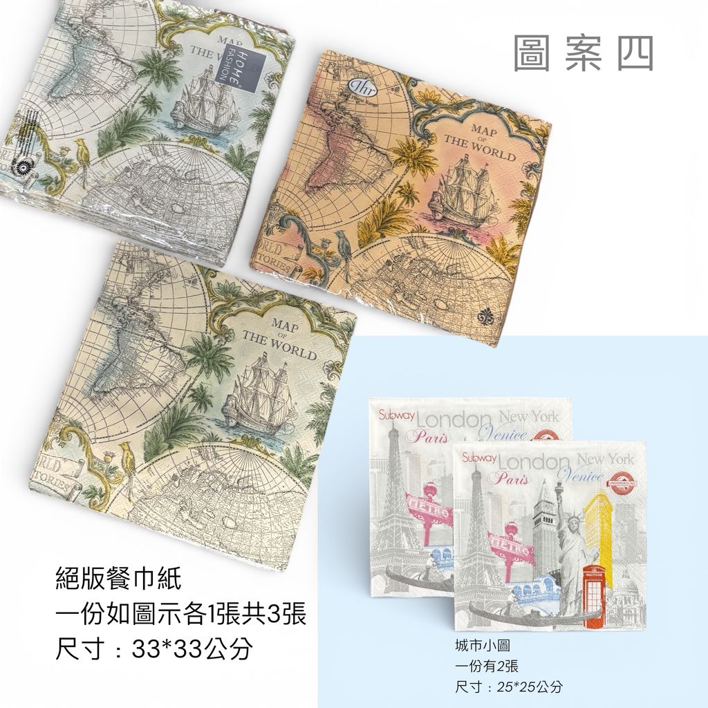 Photoroom_20260201_183333