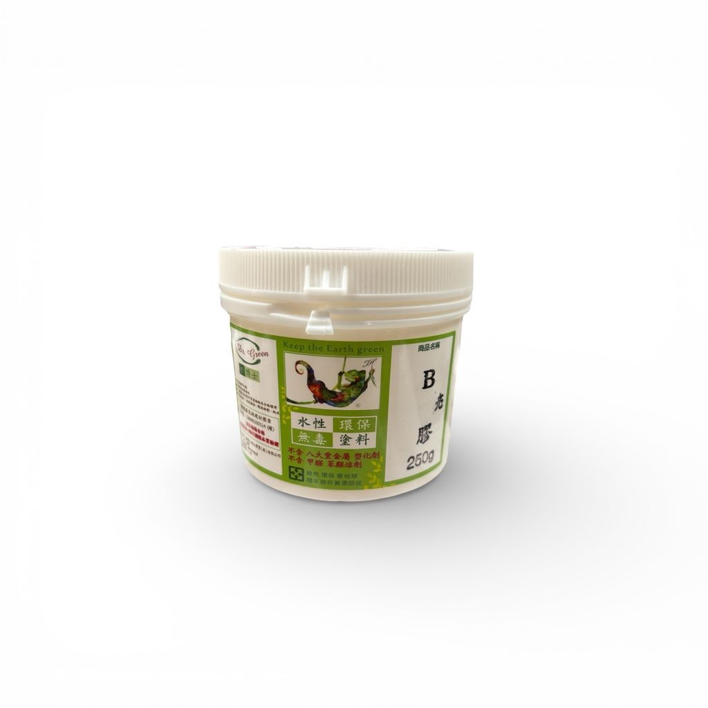 Photoroom_20260201_235149