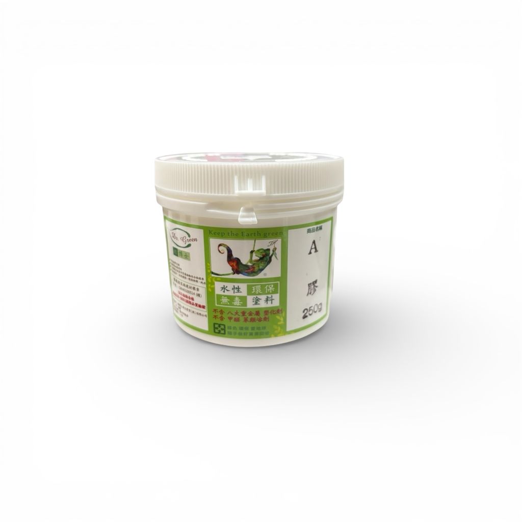 Photoroom_20260202_005037