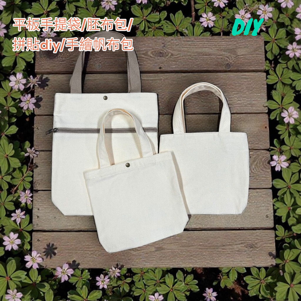 Photoroom_20260202_020158