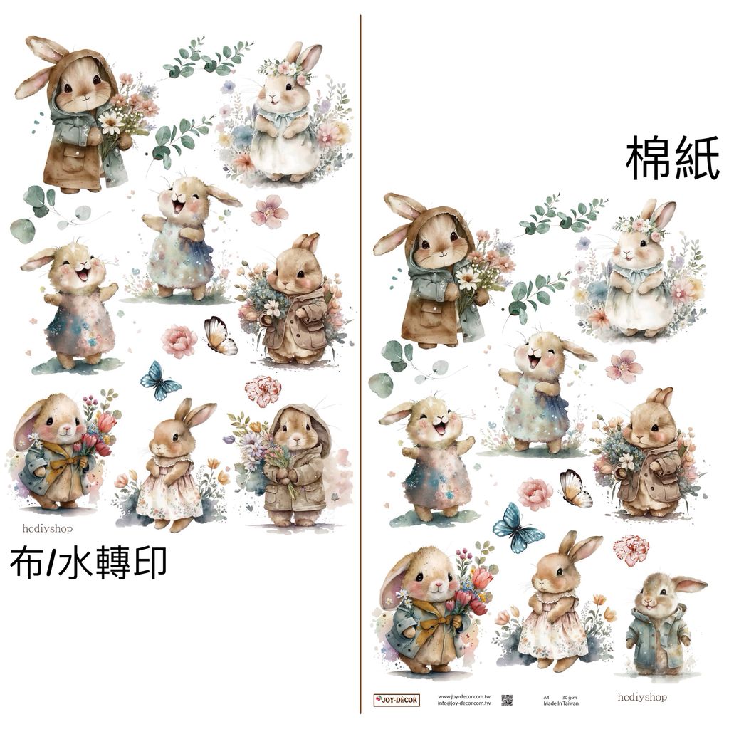 塗鴉_2026-02-03T17_38_34Z