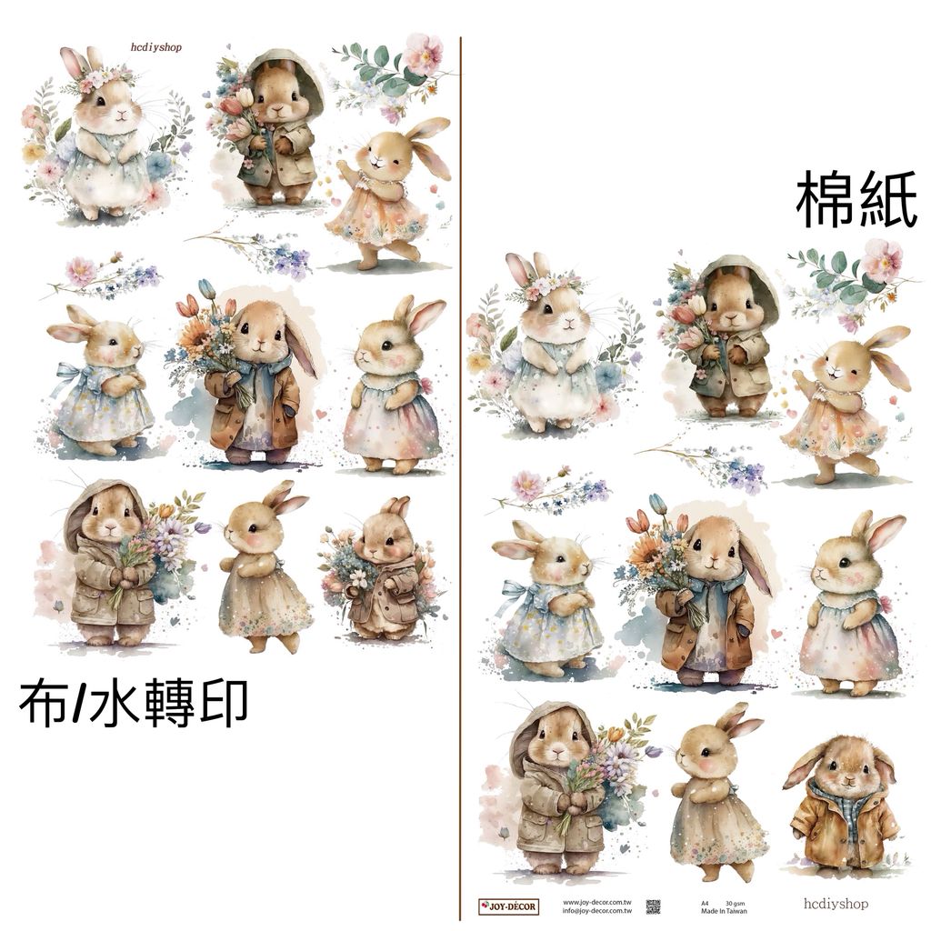 塗鴉_2026-02-03T17_42_34Z