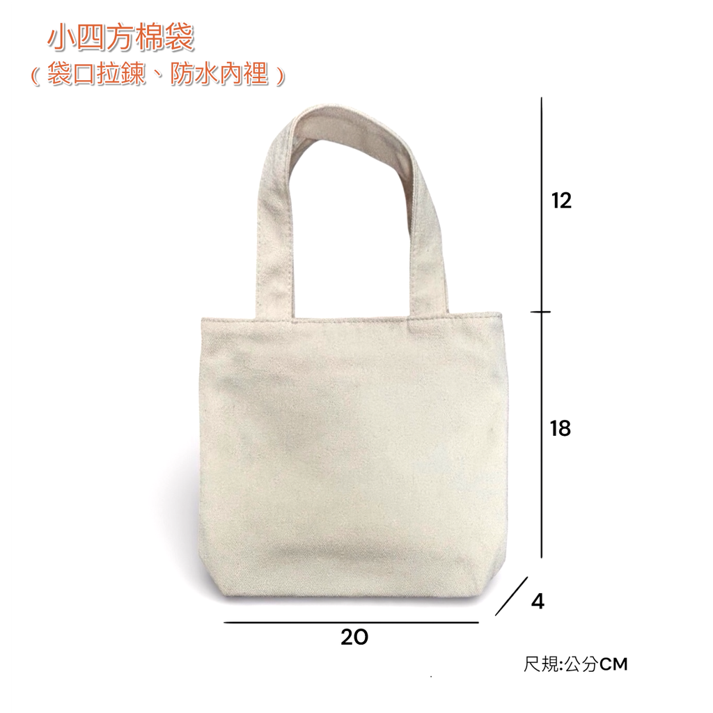 Photoroom_20260204_022112