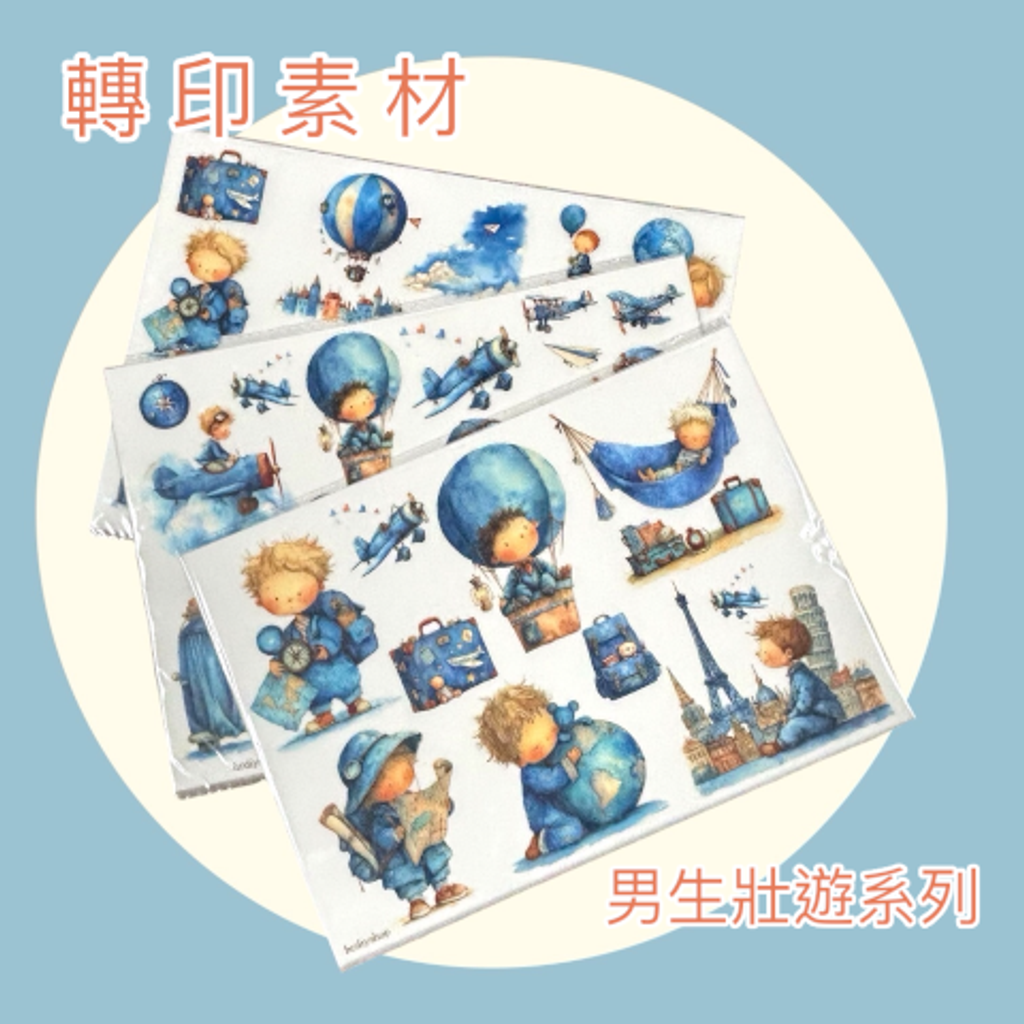 Photoroom_20260205_012617