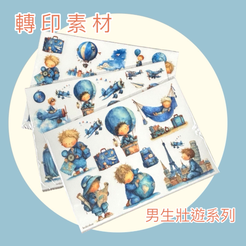 Photoroom_20260205_012617