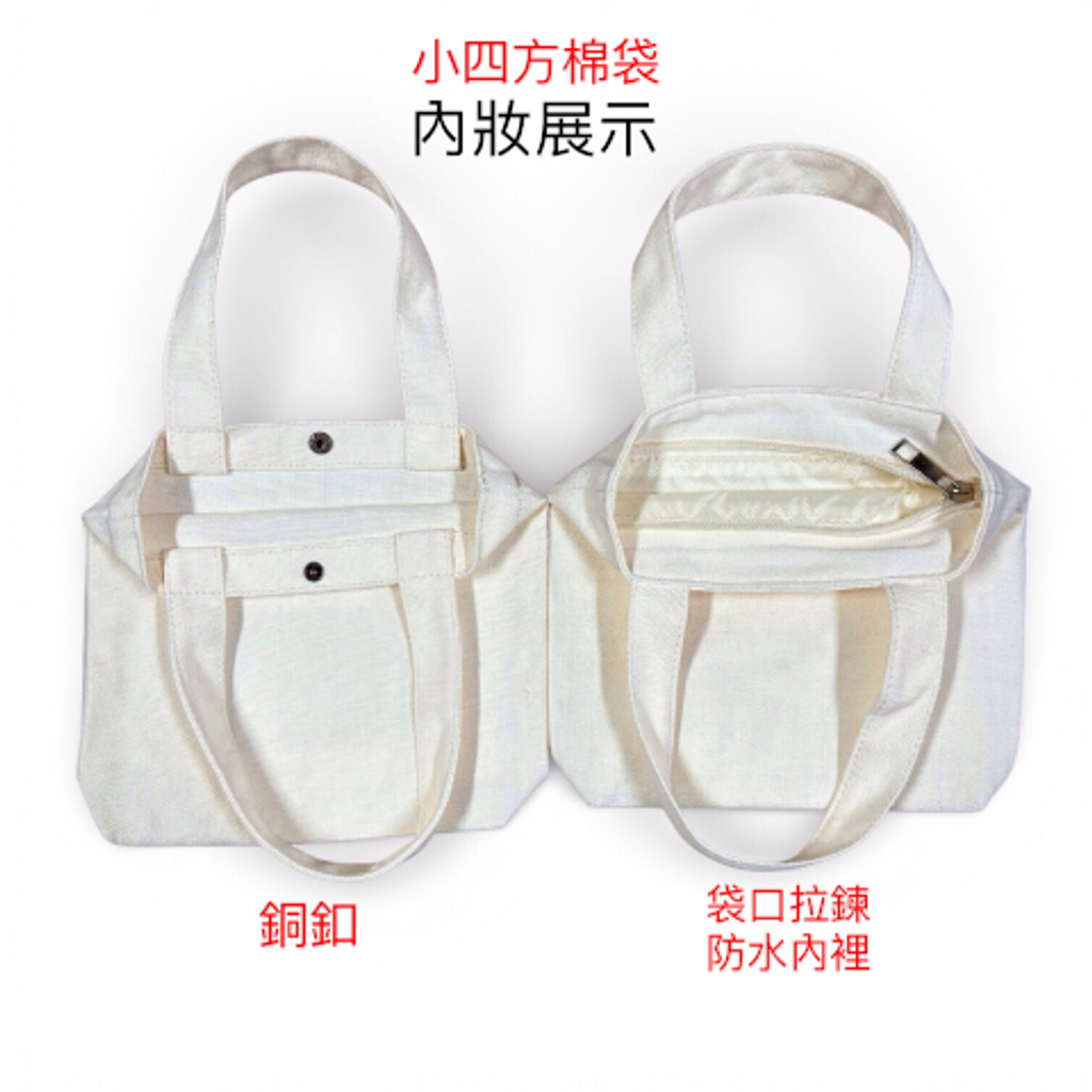 Photoroom_20260206_001817