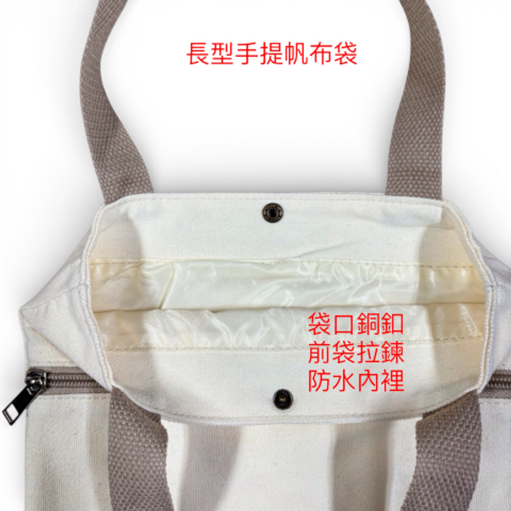 Photoroom_20260206_001852