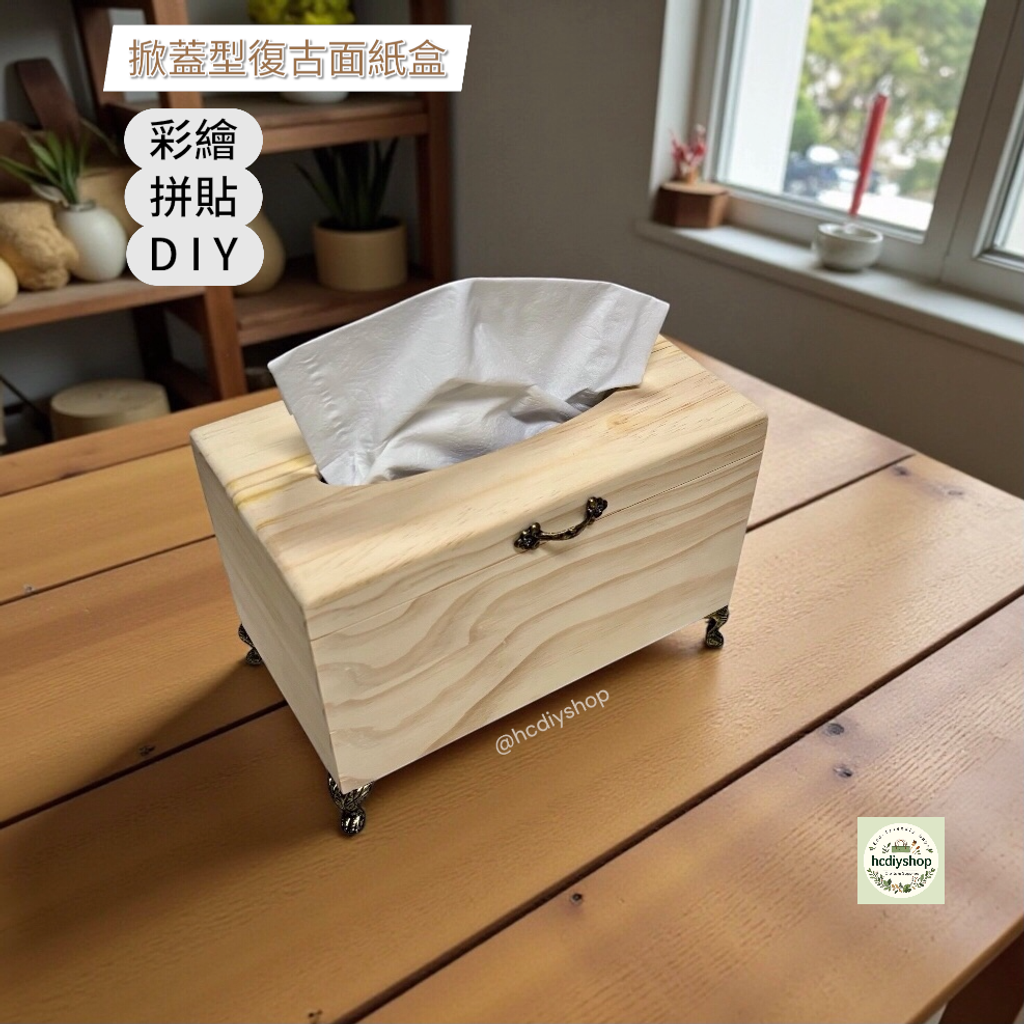 Photoroom_20260208_020617