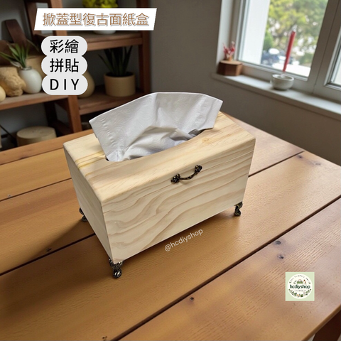 Photoroom_20260208_020617