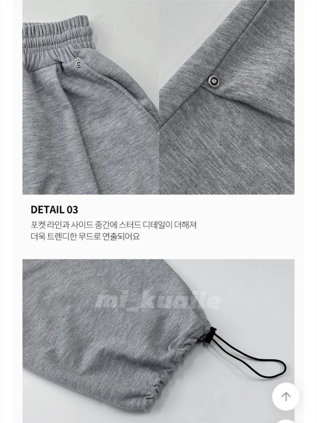 image_ED42914D-AFF6-4796-8FC0-D5CFC0436844_1772560763