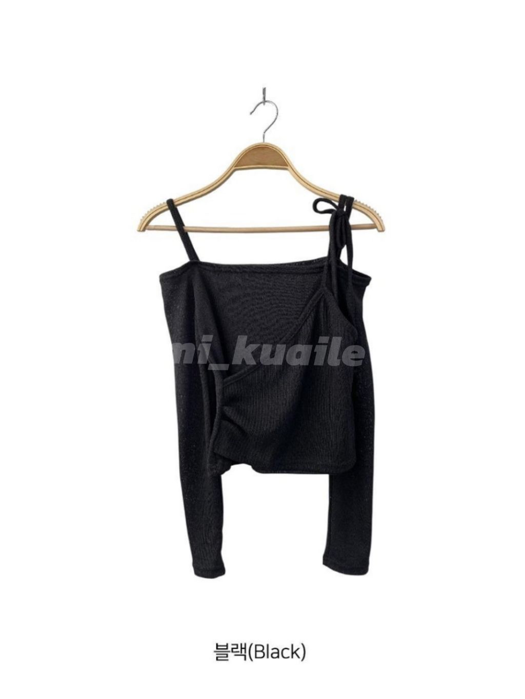 image_B0AD8D5B-4F42-4D42-A1F2-ABB2191DAD2F_1774159839