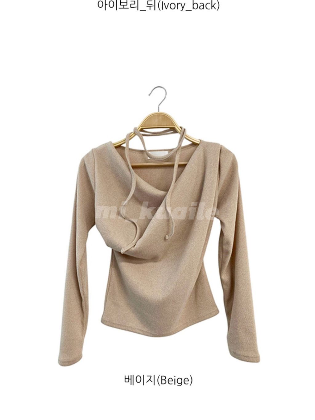 image_4774B5DF-4C0C-4224-8341-A03048C42CDF_1774164475