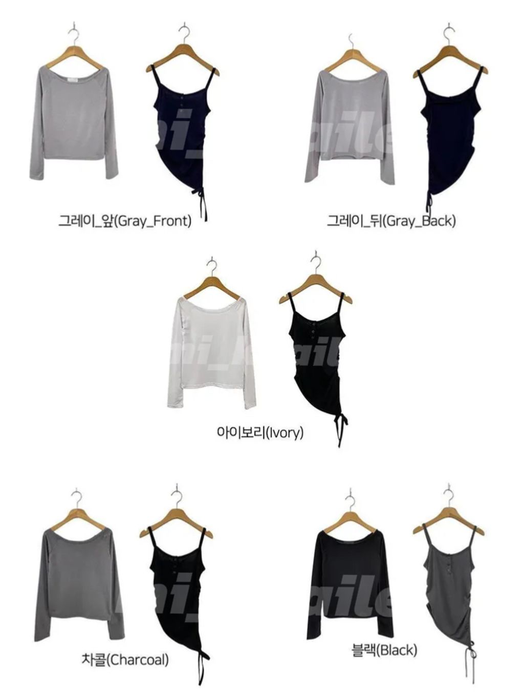 image_A4B9537A-55D1-4A92-B8CC-DA87BE3BA6CD_1774169790